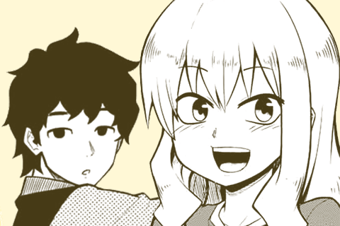 ししおどし