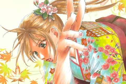ちはやふる