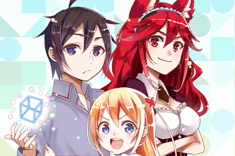 実は俺、最強でした？