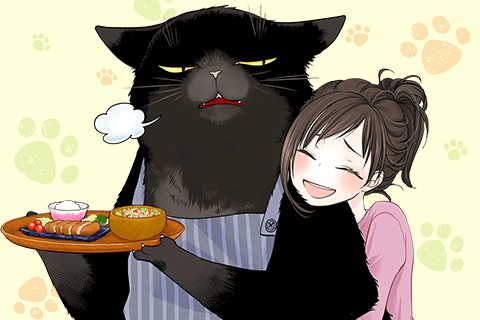 デキる猫は今日も憂鬱