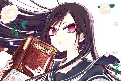 春夏冬さんに呪われるっ!?