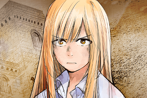 エデンの魔女たち