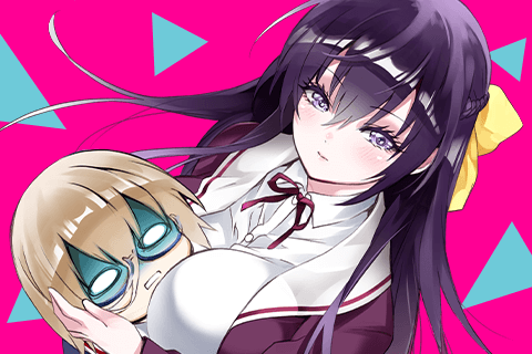 先輩が僕を殺(ト)りにきてる