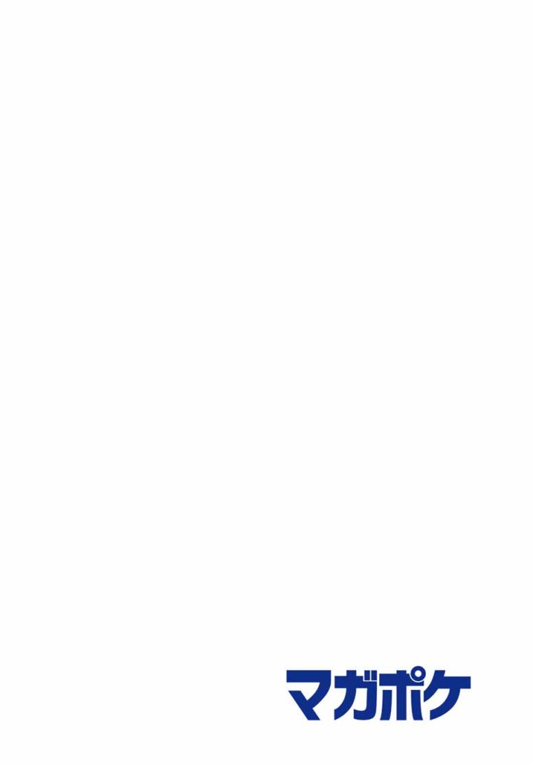 K-9~警視庁公安部公安第9課異能対策係~