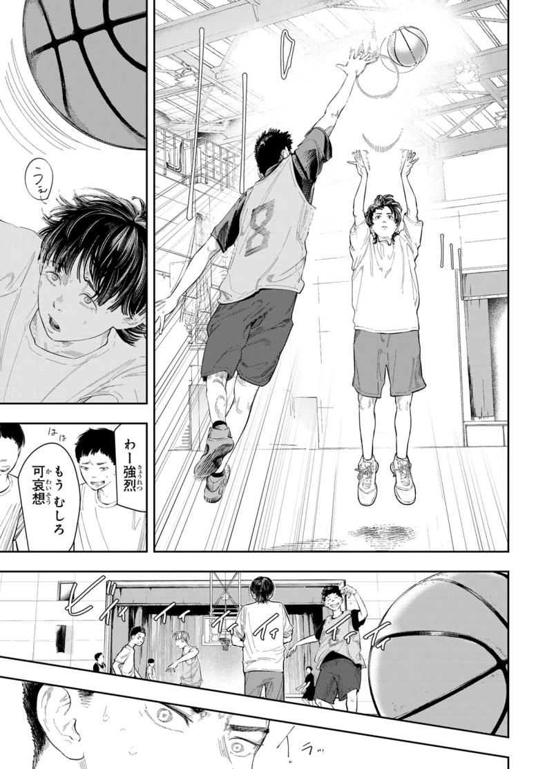 ゼロとヒャク