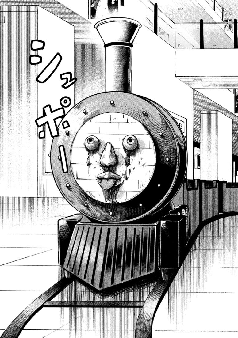 棲ミタイ街