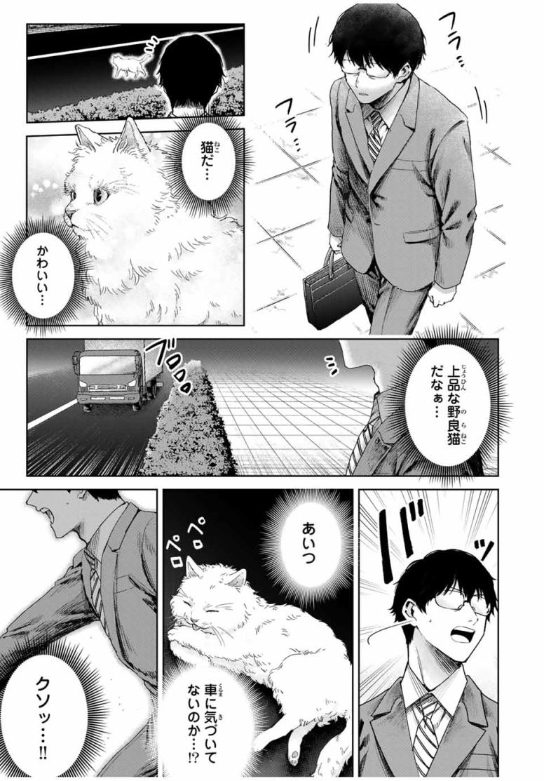 異世界グルメで成り上がり無双~山に追放されたので、のんびりキャンプを楽しんでいたらいつの間にか強くなっていて、王侯貴族や実力者たちが俺を放っておいてくれません。一方、俺を追放した貴族たちは破滅が始まる~