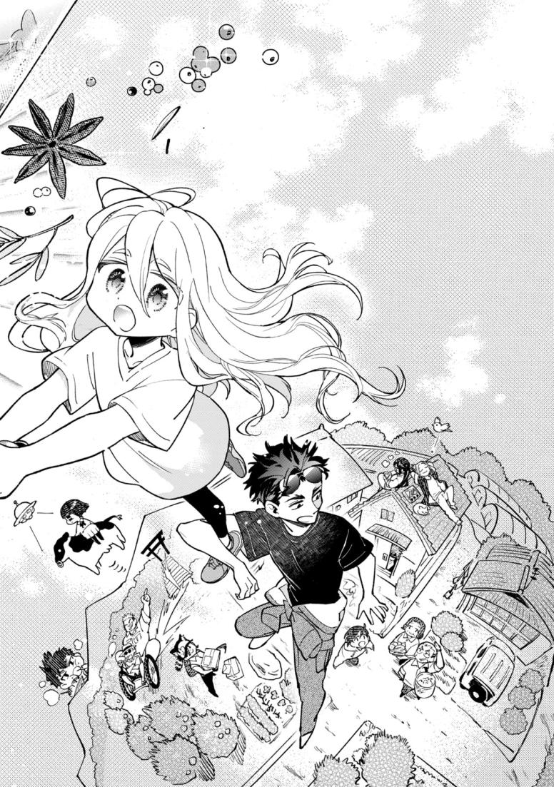 雨とおしゃべりな香辛料